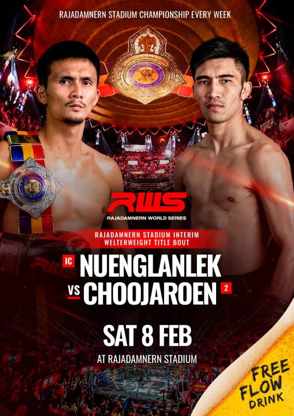 8 February 2025 - RWS MUAY THAI GREATEST (Rajadamnern Stadium)