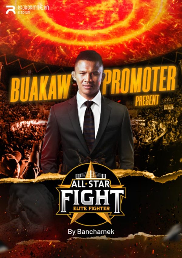 31 March 2025 - All Star Fight by Buakaw  (Rajadamnern Stadium)