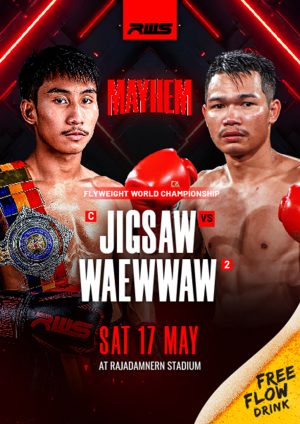 17 May 2025 - RWS - Tournament - Muay Thai Greatest event