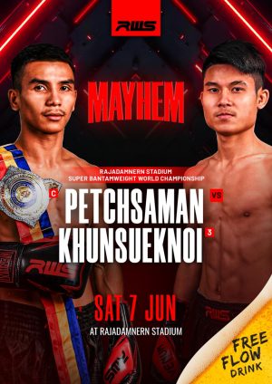 7 June 2025 - RWS - Tournament - Muay Thai Greatest event